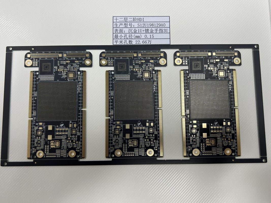 Ultra mince 4L1+N+1 PCB à haute densité Conception électronique complexe Prototype de PCB HDI