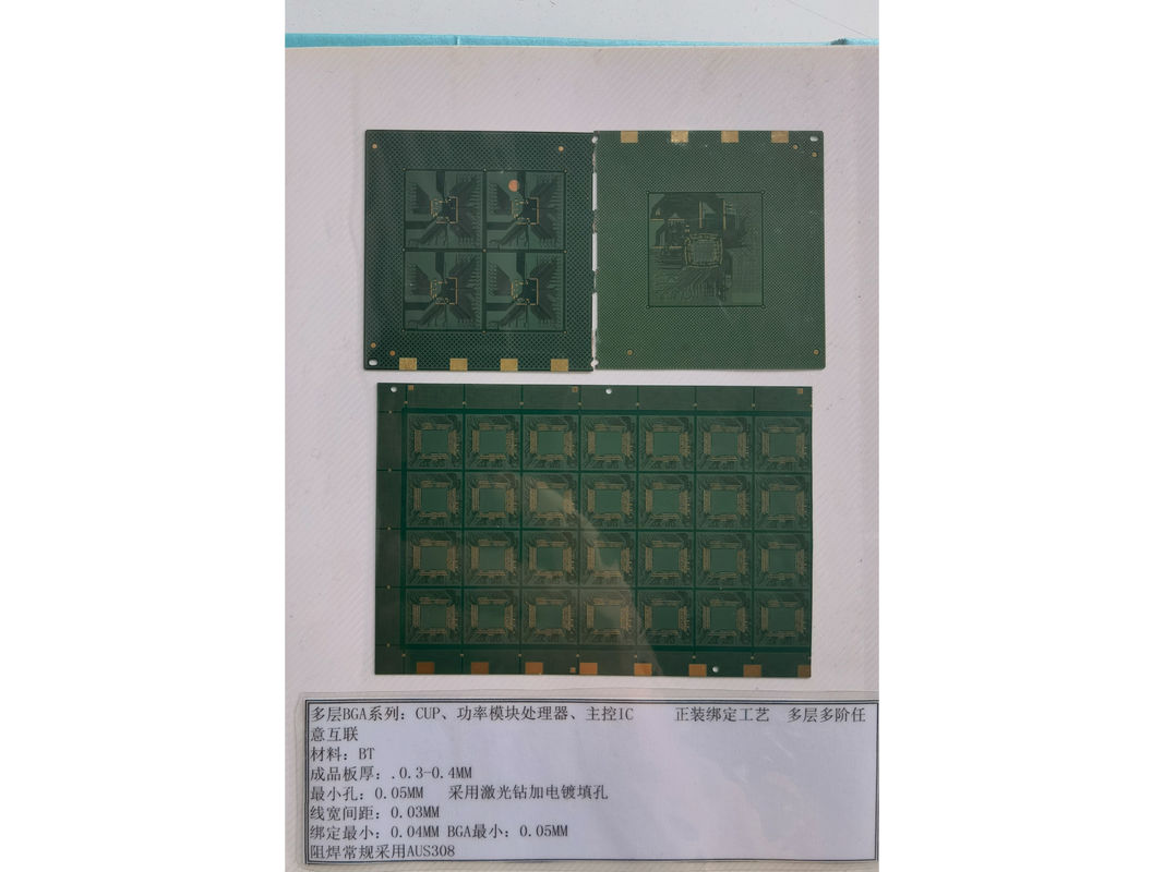 Densité durable Substrate de circuits intégrés en céramique PCB ultrafin 0.2 mm 0.1 mm Trace materials BT
