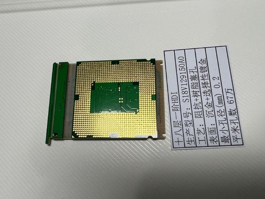 18L HDI Densité Interconnect Board Min Trace 3/3 Mil Jusqu'à 20 couches FR4 avec prise de lampe VIPPO ENIG + doigt d'or