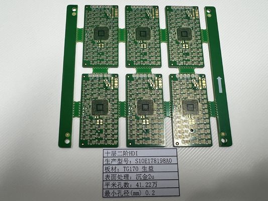 Plaque de circuit imprimé HDI OEM 10 couche 2+N+2 X Ray Testé ultra mince 0,2 mm-6,00 mm